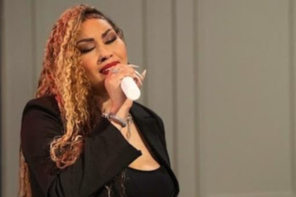 Beyond the Gates Keke Wyatt